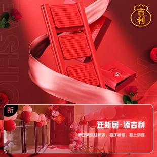 20231步高家用字梯多功能宅升搬家入礼物 乔迁之喜折叠梯新居步TZ