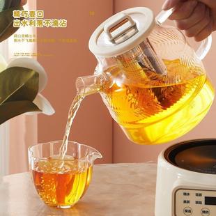 609生壶家用多功能公小型煮花茶水 惠妈办养烧生壶全玻璃恒温养HM