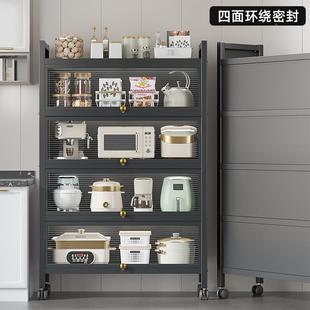 枫悦家用多收功厚能微波炉E168灰纳地架落加带柜门防尘可移动厨房