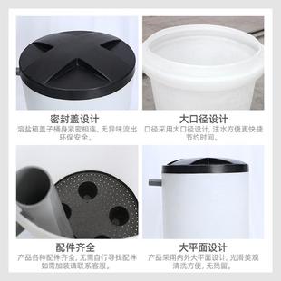 加厚PE塑料搅拌桶加药食级化工水药胶箱耐DQE酸碱污箱水处理罐品