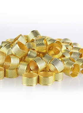 金属十字绣缝纫顶针抵戒