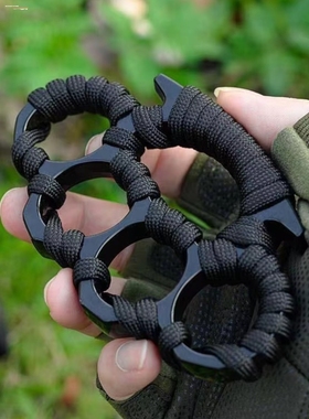 手撑子指虎四指拳套合法防身自卫打架用品武器戒指环玻纤手扣拳扣