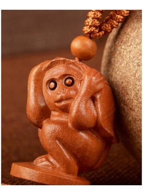 桃木十二生肖钥匙扣项链