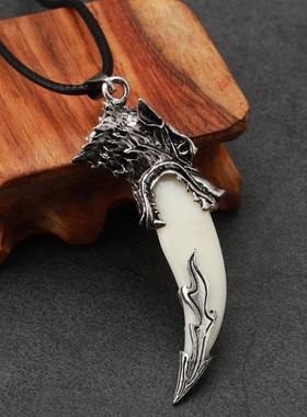 仿狼牙复古野性牛皮霸气男士项链