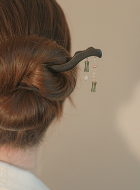 竹节流苏发簪盘发簪古风