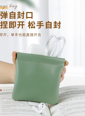 防水pu口红化妆包包包