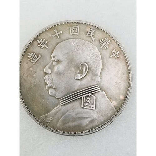 仿古币仿银元袁大头世凯三年大洋龙洋小头工艺品仿银币