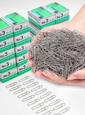 T【加粗】简易回形针办