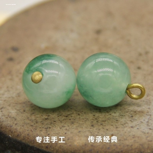 5颗 花开富贵好运来粉红黄色石珠花朵托旗袍汉服缎面丝绸唐装钮扣