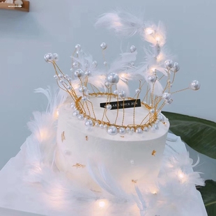 皇冠蛋糕装饰摆件成人儿童女皇流苏皇冠装饰小公子网红生日插件