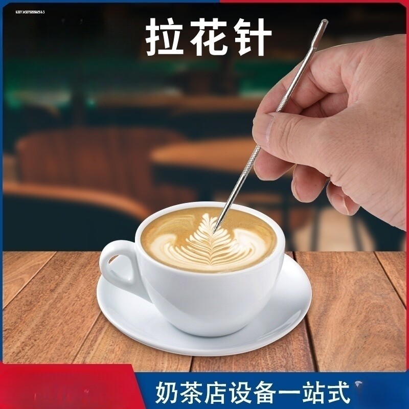 拉花针咖啡雕花棒花样勾花不锈钢金属画花吧台奶茶店专用器具