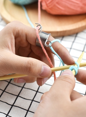 男女通用绕线顶针手工编织