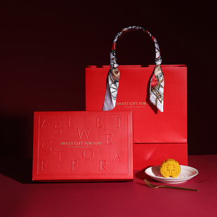 2026中秋冰皮月饼礼盒包装盒50g80手提蛋黄酥盒子6粒装空盒礼品盒