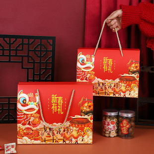 2026新年雪花酥包装盒高档太妃糖曲奇饼干牛轧糖糯米船手提空礼盒
