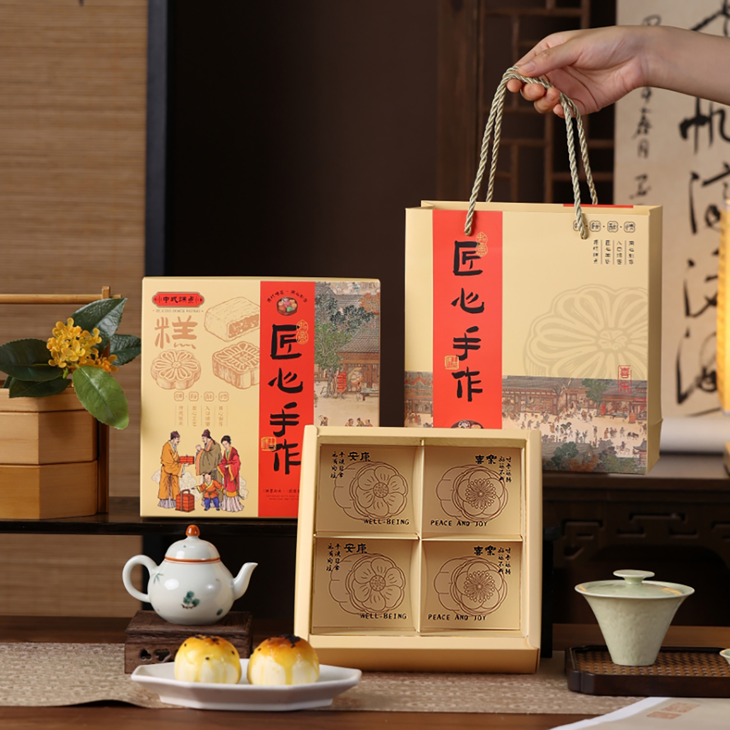 2025新款中秋月饼包装盒4粒9粒装高档蛋黄酥冰皮手工烘焙糕点礼盒