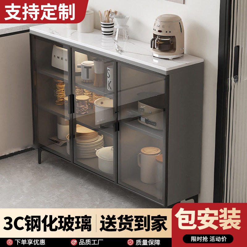 岩板餐边柜厨房置物柜子多功能切菜操作台可移动小岛台靠墙小边柜
