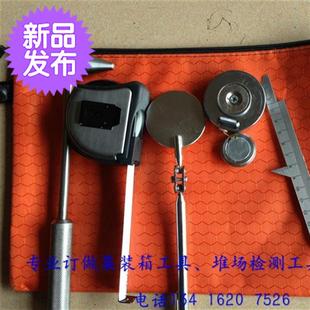 箱尺子 拉线尺 集装 拉线盒 尺子定做 箱工具 v定做验箱尺工具