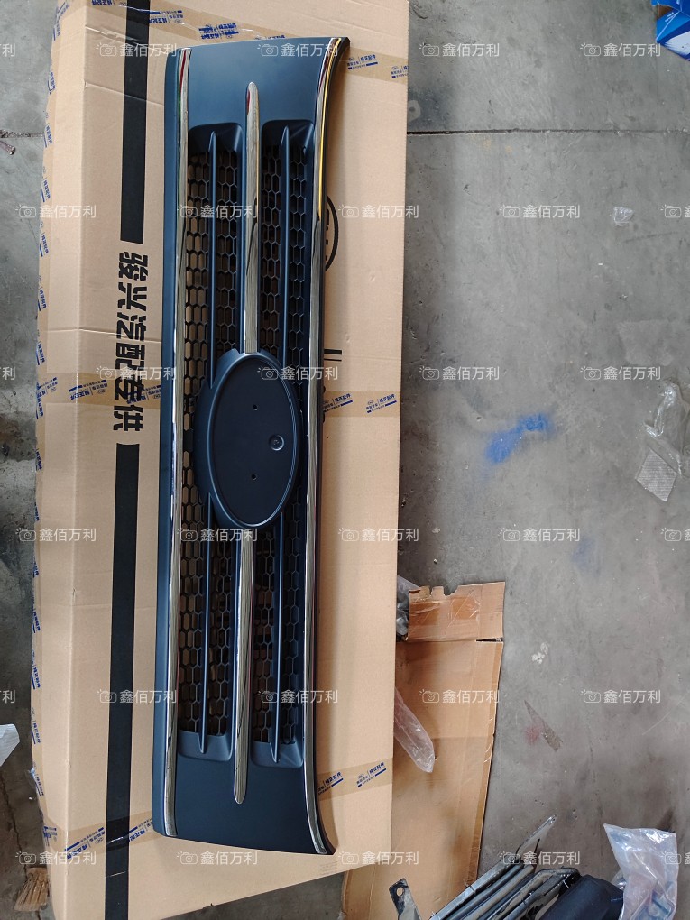 四川南骏汽车配件瑞捷D50中网 前围下面罩 前围面罩 前面板 原厂