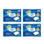 4盒装 不退不换 SELECT柔和亲肤化妆棉80片x1盒 特价 秒杀