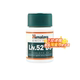 Himalaya喜马拉雅liv52ds加强版 全球购严选 护肝片进口60粒