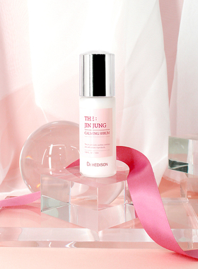 韩国Dr.HEDISON海蒂生舒缓面部护理套盒补水保湿舒缓精华 面霜