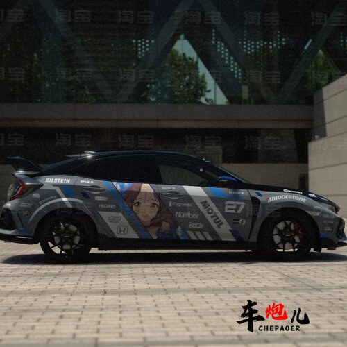 赛马娘疼可爱防水车身贴