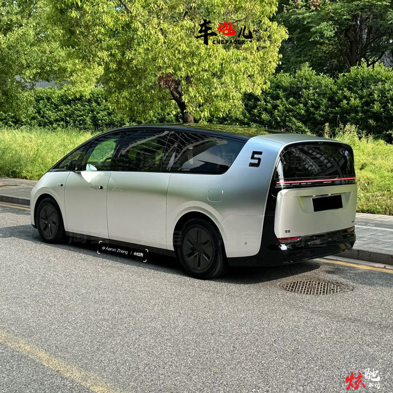 适用理想mega个性定制数字装饰车贴纸 L67i8潮牌字母改装车尾拉花