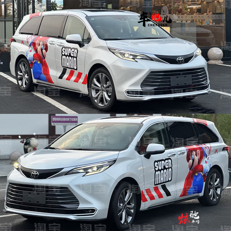 适用格瑞维亚塞纳定制卡通马里奥车贴 小鹏G9传祺e8动漫装饰拉花
