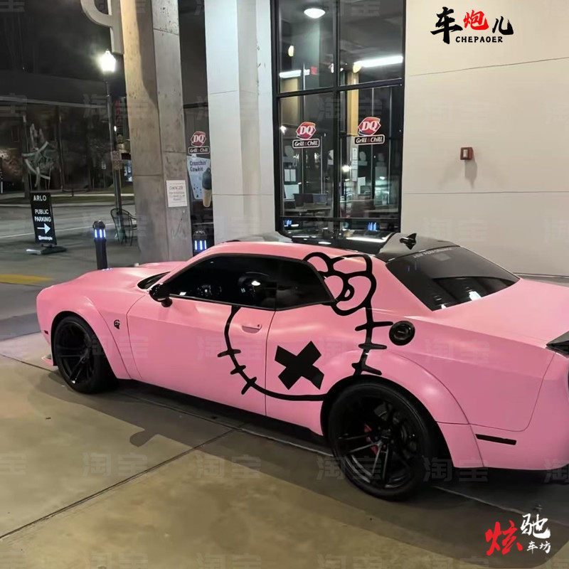 适用道奇挑战者个性卡通kitty猫装饰车贴 奔驰C保时捷718可爱拉花