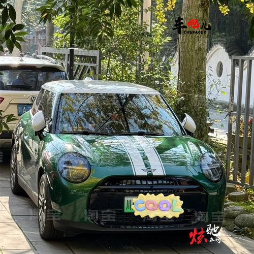 适用宝马miniJ01个性引擎盖装饰拉花 miniF556J05机盖改装拉花