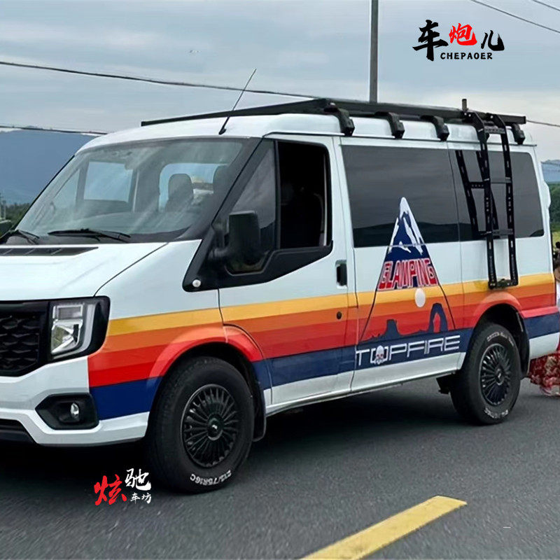 适用江铃福顺露营车个性顶火车贴纸 铃木北极星全顺房车改装拉花