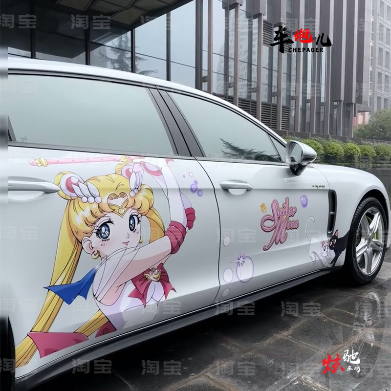 适用保时捷帕拉梅拉卡通美少女车贴纸 保时捷718奔驰C260可爱拉花