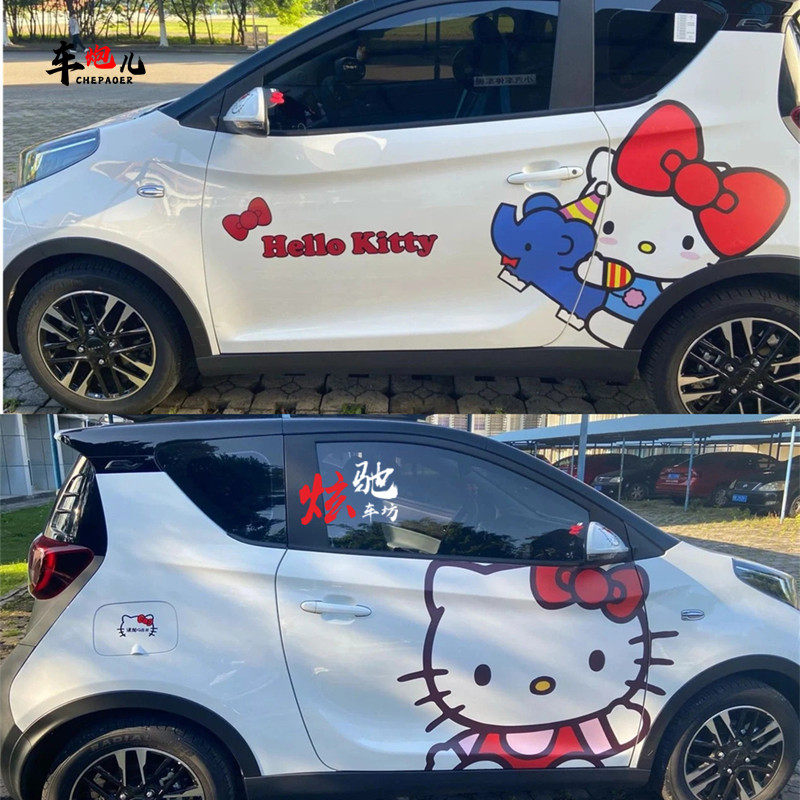奇瑞eq1小蚂蚁新款卡通Kitty猫车身贴纸 宏光miniEV可爱防水贴画