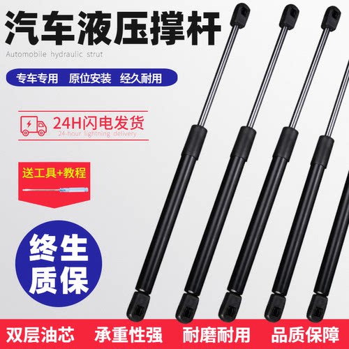 优质终生质保 坏了就换新 品质保障 无套路