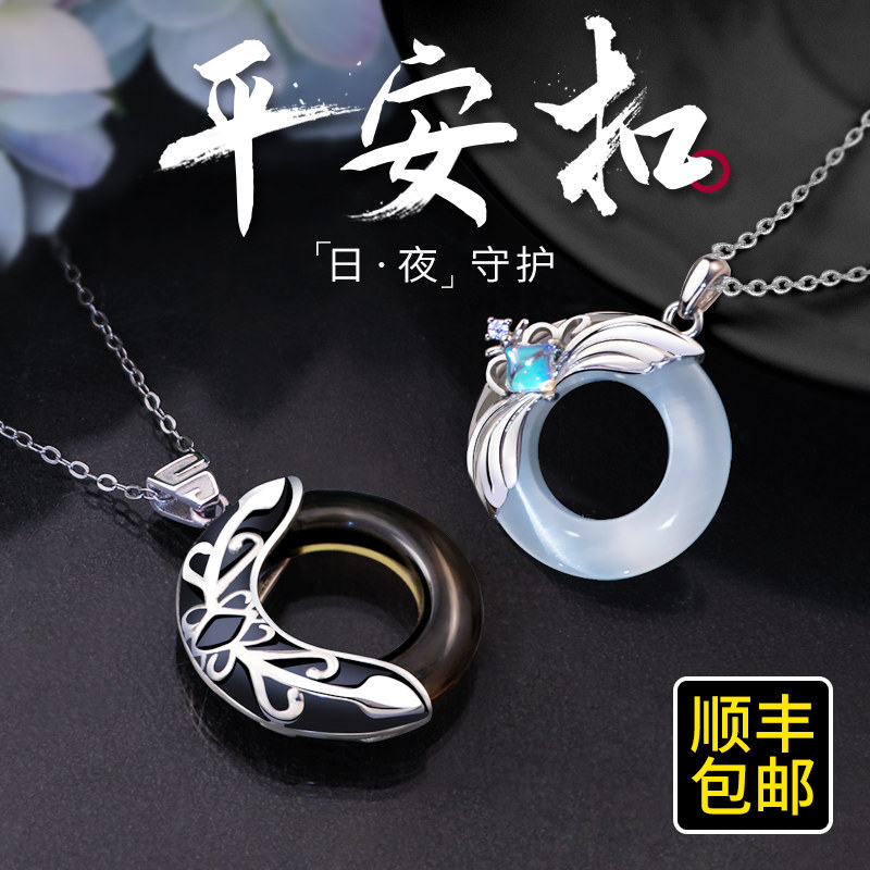圣诞节生日礼物女生送女友朋友老婆送给实用的特别创意走心平安夜