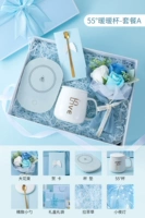 [Синий A] Теплая чашка+пакет цветов+поздравительная открытка