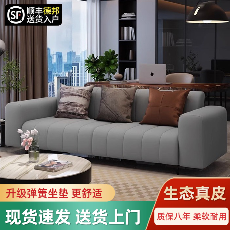 双人贵妃位沙发客厅2023新款直排小户型公寓出租房折叠简易沙发床