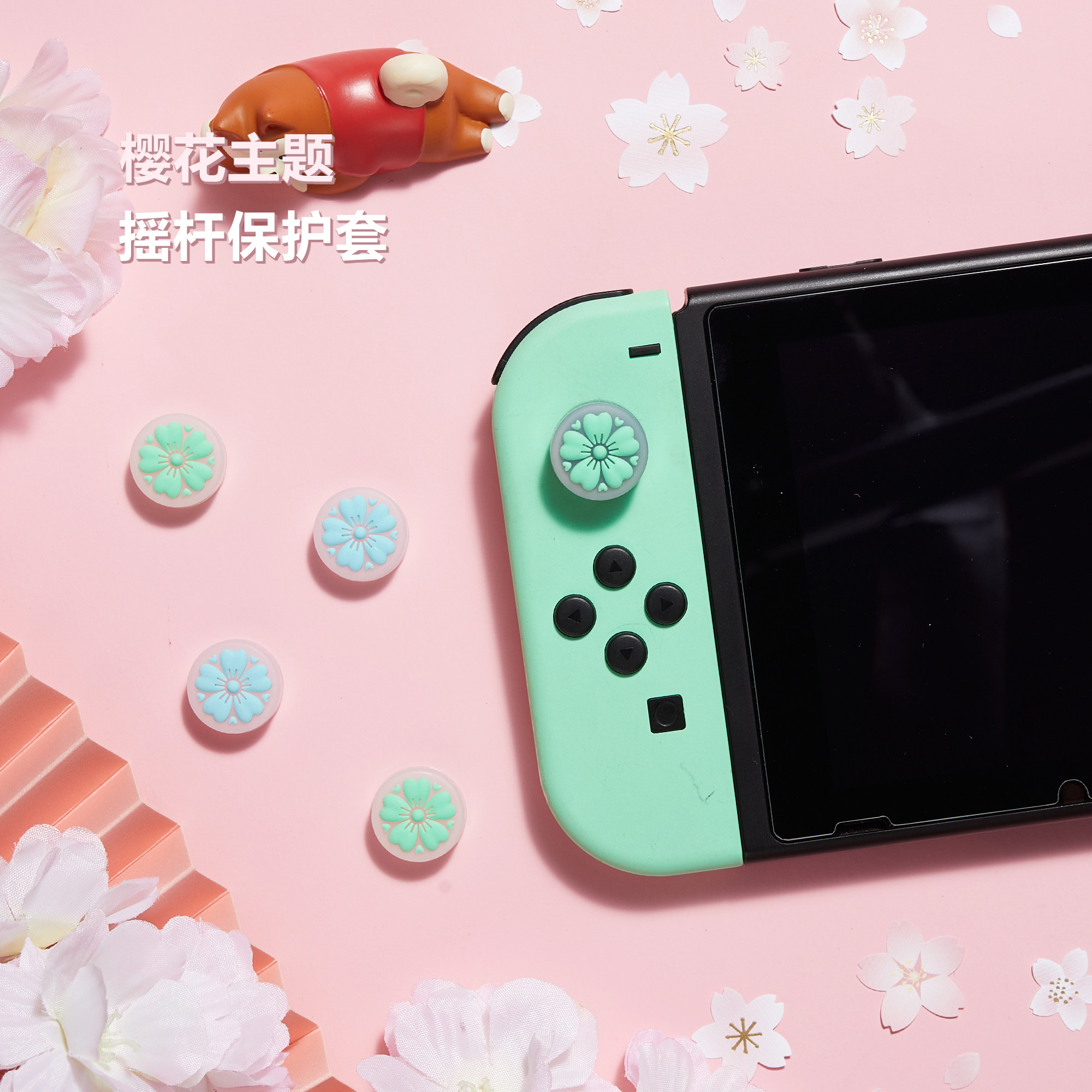NINTENDO SWITCH OLED LITE 벚꽃 테마 로커 커버 NS 벚꽃 로커 보호 캡에 적합한 ZONSK