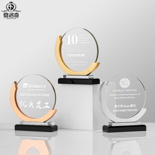 新款奖杯定制奖牌金属高档企业员工周年奖品发奖水晶奖杯订制纪念