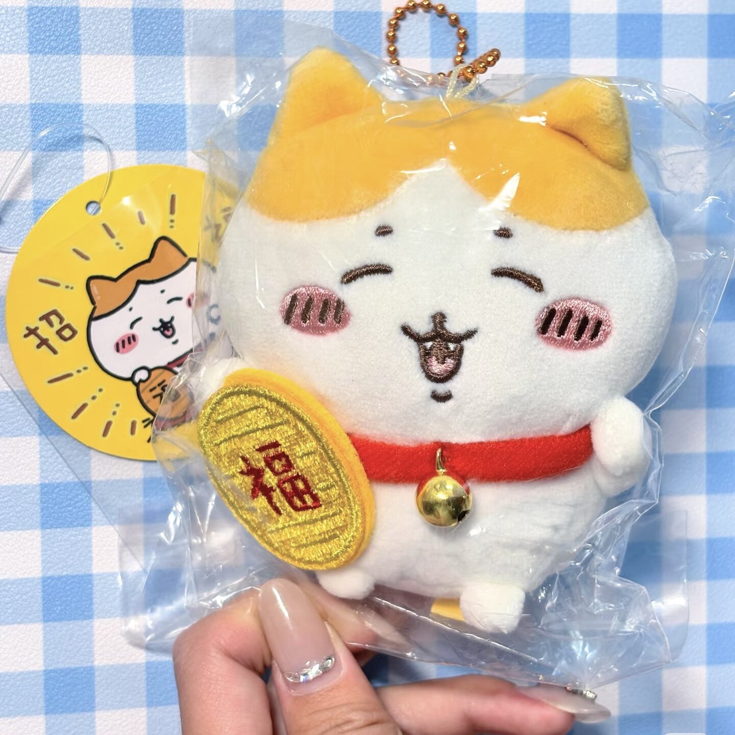 日本正版chiikawa书包挂件黄色招财猫可爱大玩偶发财小八公仔摆件
