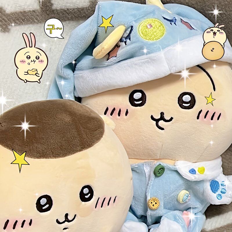 日本chiikawa吉伊蓝色睡衣娃娃可爱乌萨奇小八公仔毛绒生日玩偶