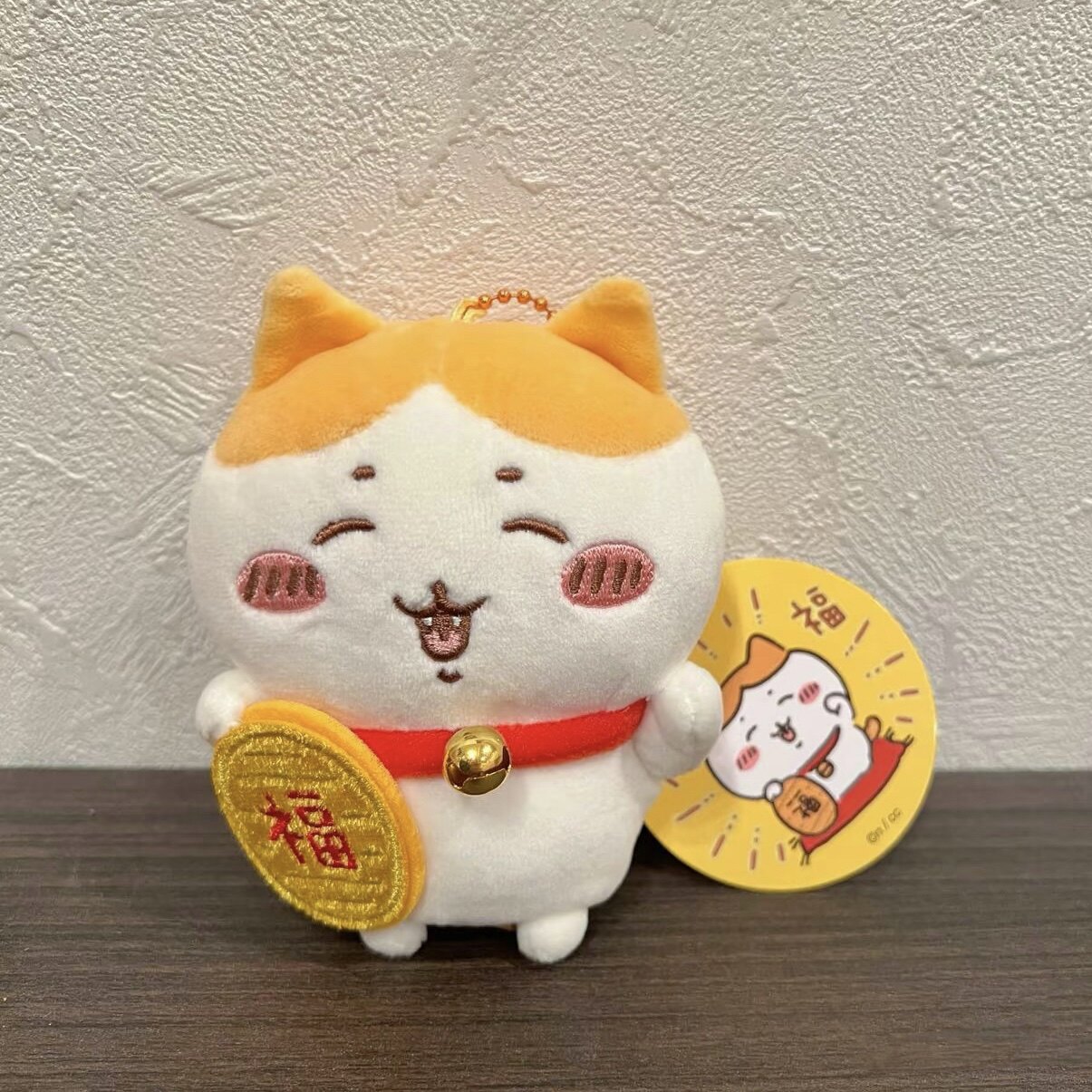 日本正版招财猫小八大公仔chiikawa挂件卡哇限定玩偶礼物桌面摆件