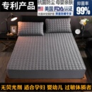 A类出口全棉夹棉加厚床笠100%纯棉抗菌防螨虫席梦思保护罩床垫套1