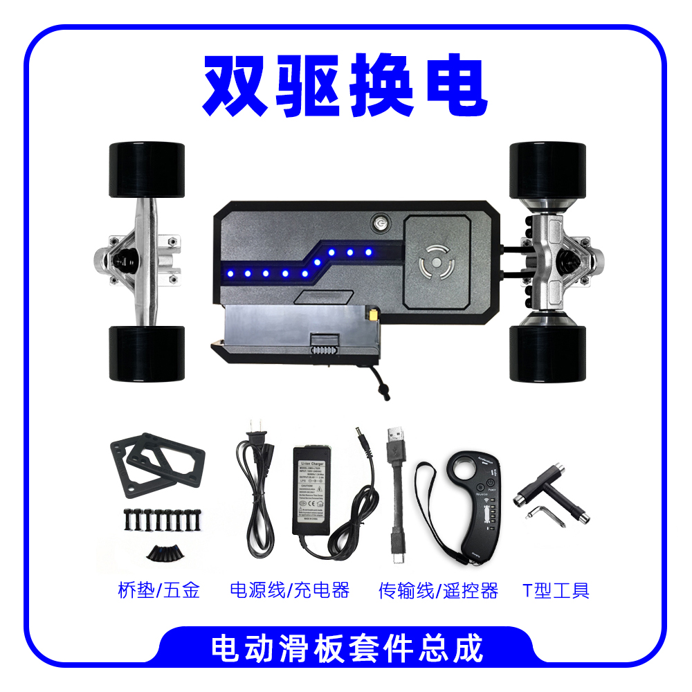 ۻ㣺ֵ綯ңغе֧ܳ˫ģ׼ܳ 188Ԫ5(37.6Ԫ/)