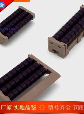 蓝紫色滚珠过渡板两排三排塑料链板输送线过度板板链对接板输送机