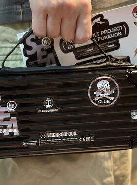 任天堂switch2收纳包oled保护盒NBHD硬壳主机防摔健身环包配件