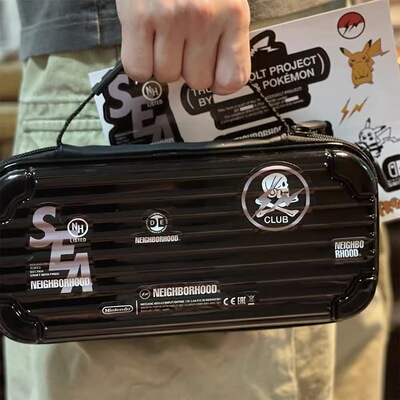 任天堂switch2收纳包oled保护盒NBHD硬壳主机防摔健身环包配件