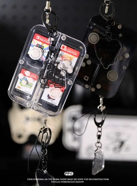 Switch&Switch2游戏收纳卡盒NS便携式透明PC收纳盒游戏周边配件