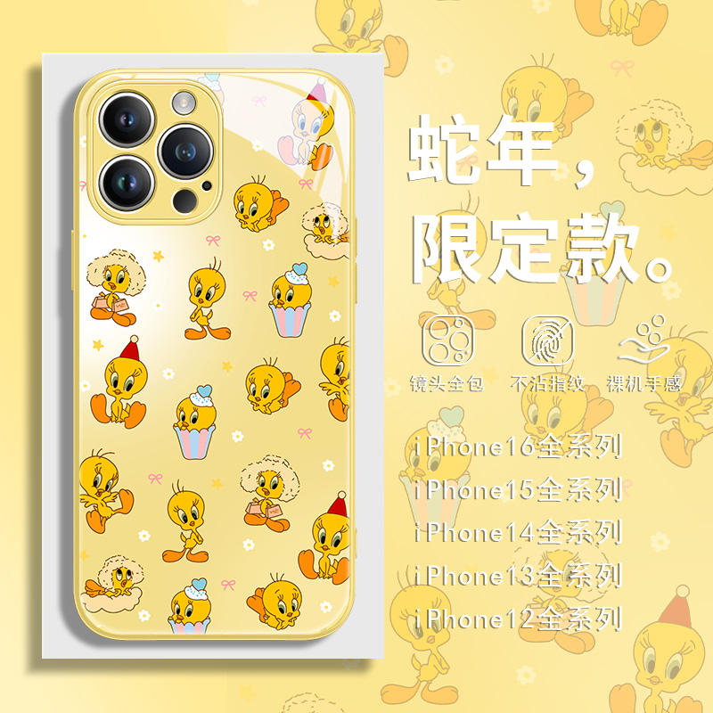 钢化玻璃手机壳高级感高清透亮i