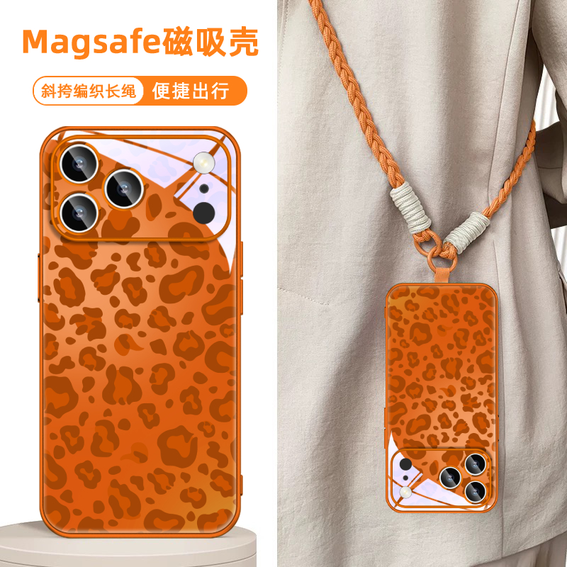 磁吸手机壳适用iPhone16ProMax